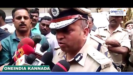 下载视频: V Nagaraj Raided 100 cr Recovered | Oneindia Kannada