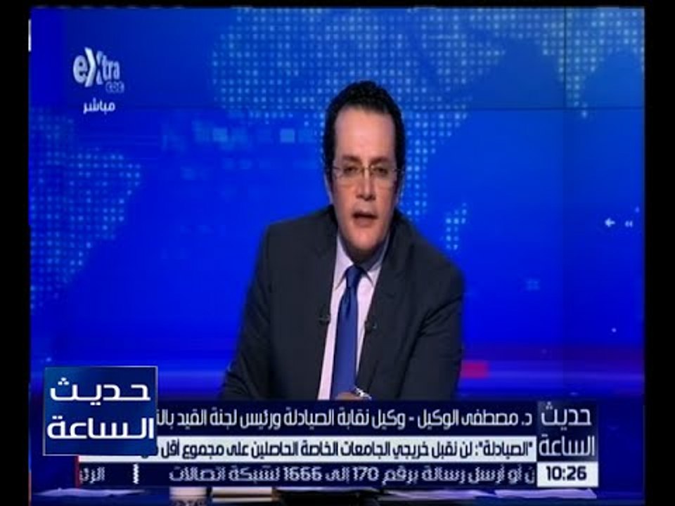 حديث الساعة | أزمة الدولار وتأثيرة على استيراد السيارات وارتفاع الأسعار | كاملة