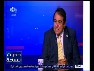 حديث الساعة | رأفت مسروجة: أسعار السيارات غير منطقة والمستهلك أحد المسؤولين عن ذلك