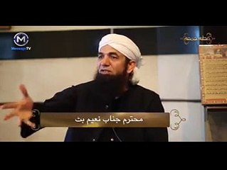 A Maulana is Educating Nation Over Gustakhi Fatwa