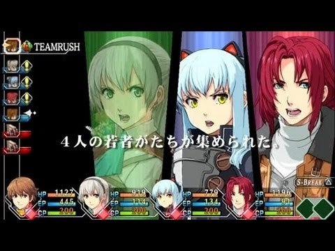 Legend of Heroes PS Vita : Tokyo Game Show 2012 Trailer
