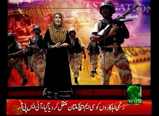 News Bulletin 12pm 14 April 2017 Such TV