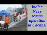 Vardah Cyclone: Indian Navy begins relief work in Chennai | Oneindia News