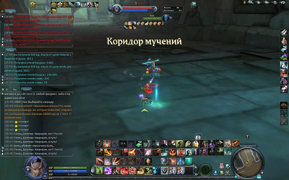 хилы легион. пвп монах вов 7. ульдаман северный зал. пве хил прист 335. хилы легион.