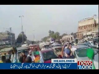 NewsONE Headlines 7PM | 14-April-2017