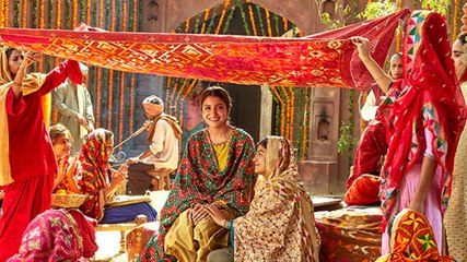 Din Shagna Da Lyrical Video - Phillauri - Anushka Sharma, Diljit Dosanjh - Jasleen Royal