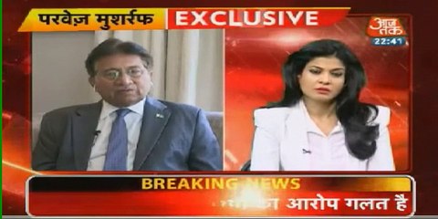 Jaw Breaking Reply by Musharraf on Sushma's Threat