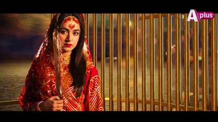 Pinjra - Episode 3 | Aplus