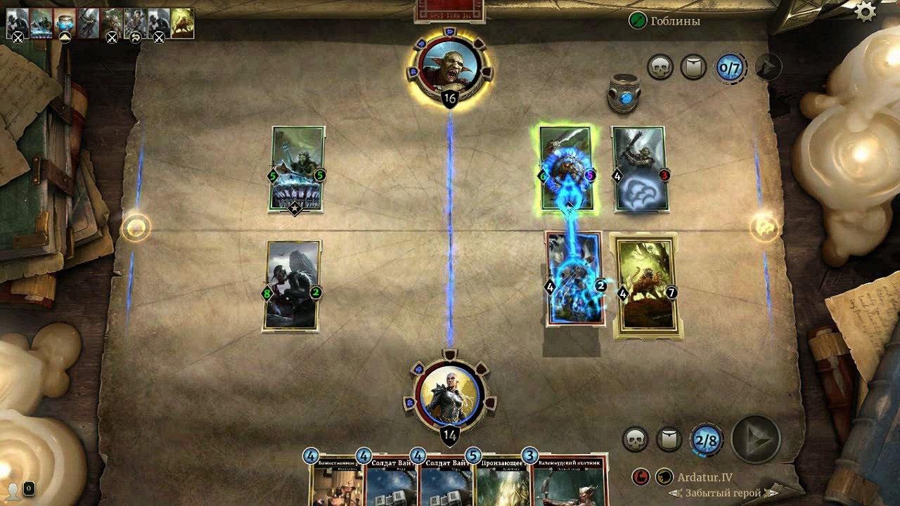 The Elder Scrolls. Legends. Акт 2. Глава 11. #6. Прохождение сюжета без комментариев.