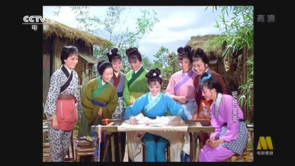 香港喜剧老电影《蟋蟀皇帝》（凤凰1966） part 1/2