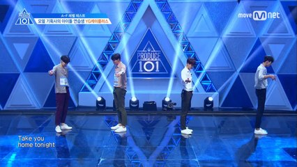 [2회] 팔척귀신?! 9등신 도깨비들의 등장ㅣYG케이플러스