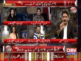 Live Program Main Actresses Ke Taluqat Ka Pol Khul Gaya