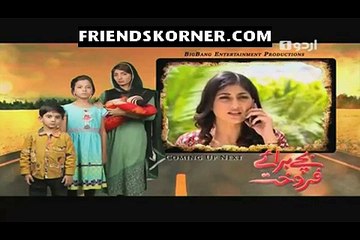 Bache Baraye Farokht Episode 60