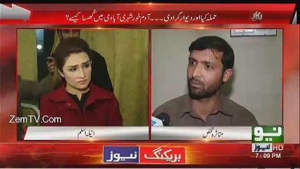 PUKAAR – 14th April 2017
