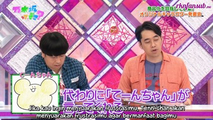 Nogizakatte Doko Episode 79 Sub Indo