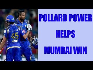 IPL 10: Pollard power help Mumbai to win against Bangalore | Oneindia News