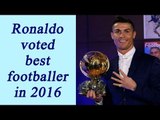 Cristiano Ronaldo wins Ballon d'Or for the fourth time | Oneindia News