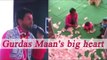 Gurdas Mann donates money to specially abled couple, Watch Video | Oneindia News