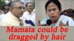 Dilip Ghosh drag by hair remark to Mamata Banerjee, Fatwa issued for BJP chief | Oneindia News