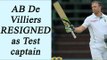 AB De Villiers steps down as Test captain, endorses  Faf du Plessis | Oneindia News