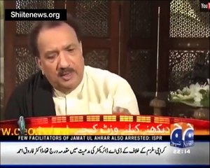 Lashkar-e-Jhangvi and Taliban hub in punjab. rehman Malik
