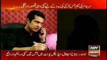 Sar-e-Aam team tries to help a girl, finds she is the actual culprit