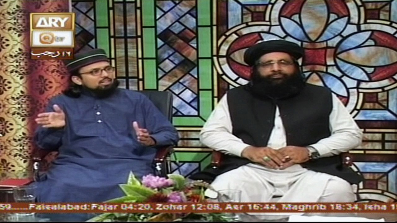 Maqam-e-Imam Jaffer Sadiq - 13th April 2017
