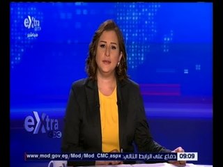 غرفة الأخبار | جولة الـ 9 صباحاً الإخبارية مع شيرين القشيري | كاملة