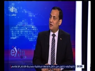 غرفة الأخبار | محافظات الصعيد أكثر المناطق فقراً في مصر