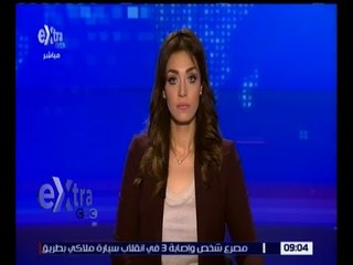 غرفة الأخبار | جولة الـ 9 الإخبارية مع مروج إبراهيم | الحلقة الكاملة