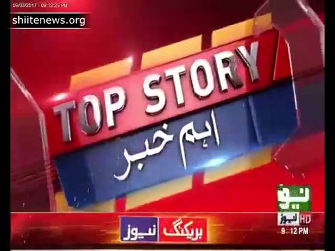 Radd Ul fasad operation is not against any particular race or group. army chief