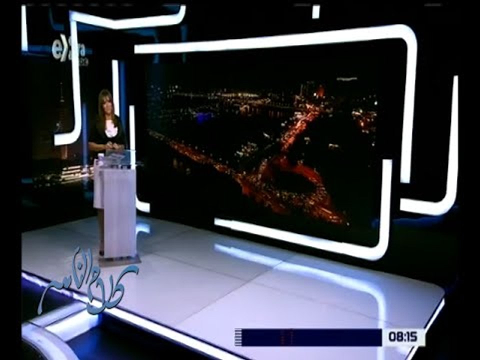 كلام الناس | حلقة خاصة لتلقي شكاوى المواطنين | الجزء 2
