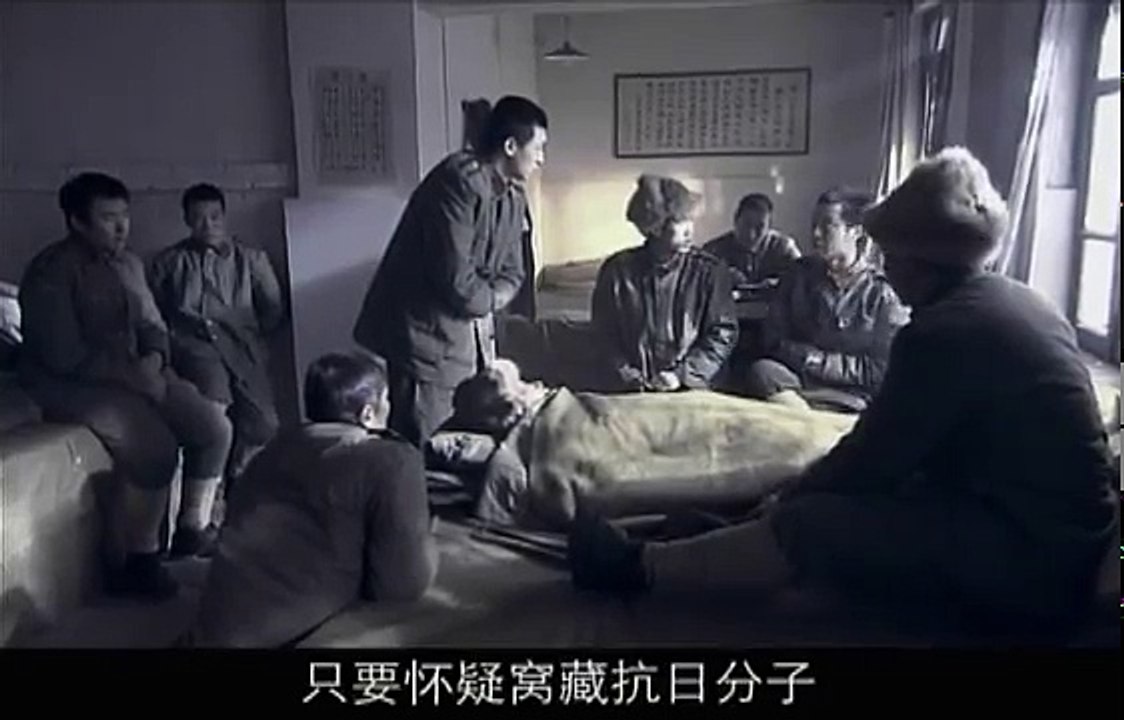 31集电视剧: 红雪 - 第12集