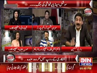 News Reporter Telling Another Stories about Actresses