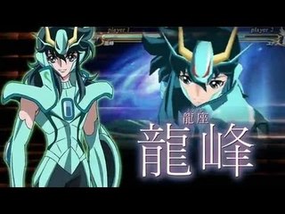 Saint Seiya Omega Ultimate Cosmos : TGS Trailer
