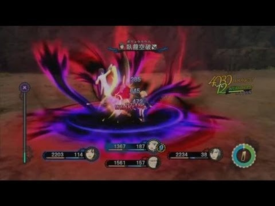 Tales of Xillia 2 : Elise gameplay trailer