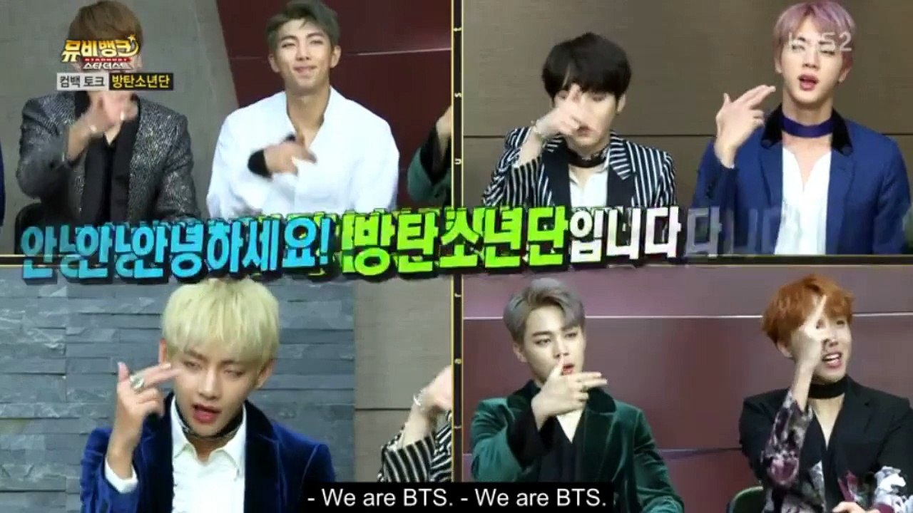 [Engsub] [방탄소년단] BTS MV Bank Stardust