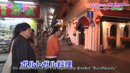 Nogizakatte Doko Episode 125 Sub Indo