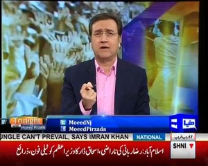 Tonight with Moeed Pirzada: Govt. response on Kulbashan Yadav !