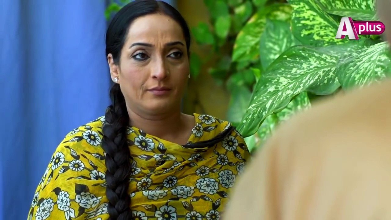 Meray Jeenay Ki Wajah - Episode 1 | APlus