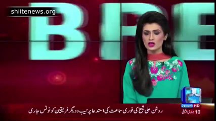 security agencies operation against rioters