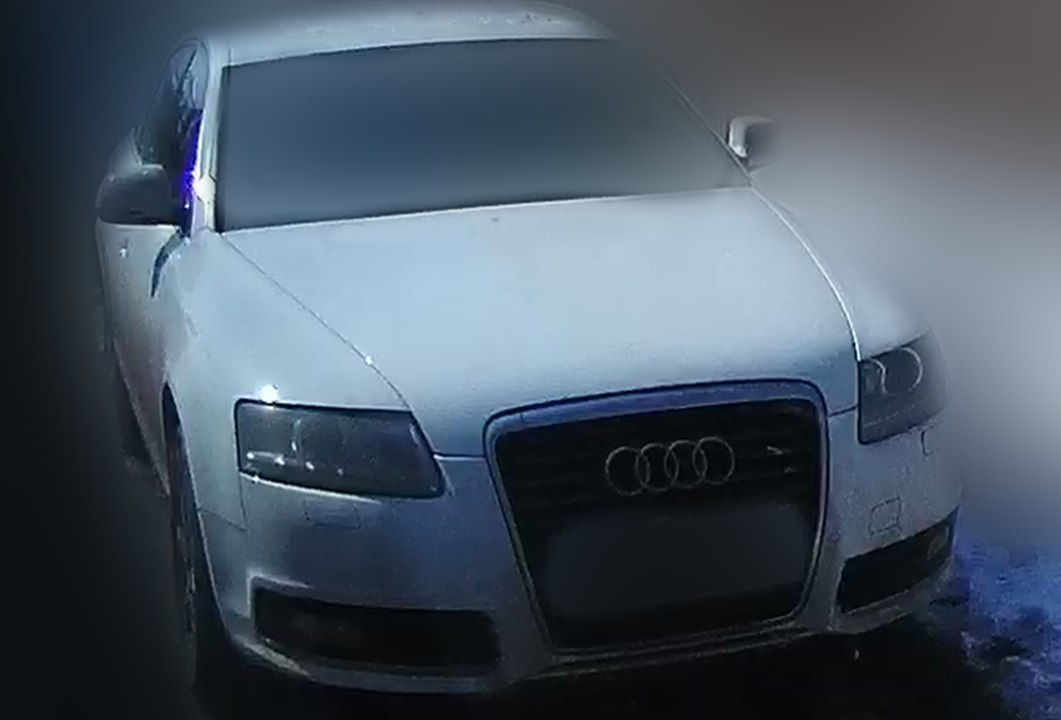 2017 Audi A6 3.0 TFSI Competition Prestige quattro AWD.