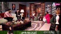 Piya Be Dardi Episode 48 Promo - Mon-Thu at 9:10pm on A Plus