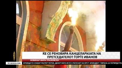 GLAVNI VESTI 14.04.2017 18 00