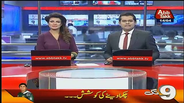 Abbtak News 9pm Bulletin – 14th April 2017