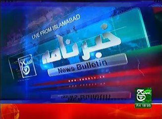 News Bulletin 06pm 14 April 2017 Such TV