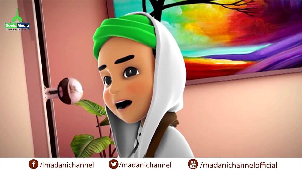 Islamic Cartoon For Kids Urdu I Celebrating Eid Miladun Nabi I Ghulam Rasool  Ke Madani Phool - video Dailymotion
