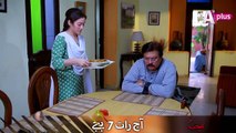 Kambakht Tanno Episode 40 Promo- Mon-Thu at 7:00pm on A-Plus TV