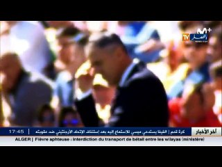 تصرفات مجنونة عالم مكتبات و ابن الشيوعي.. الوجه الأخر للناخب الوطني الجديد