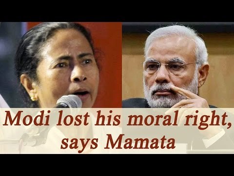 Mamata Banerjee slams Modi, Says PM is Responsible for the chaos | Oneindia News